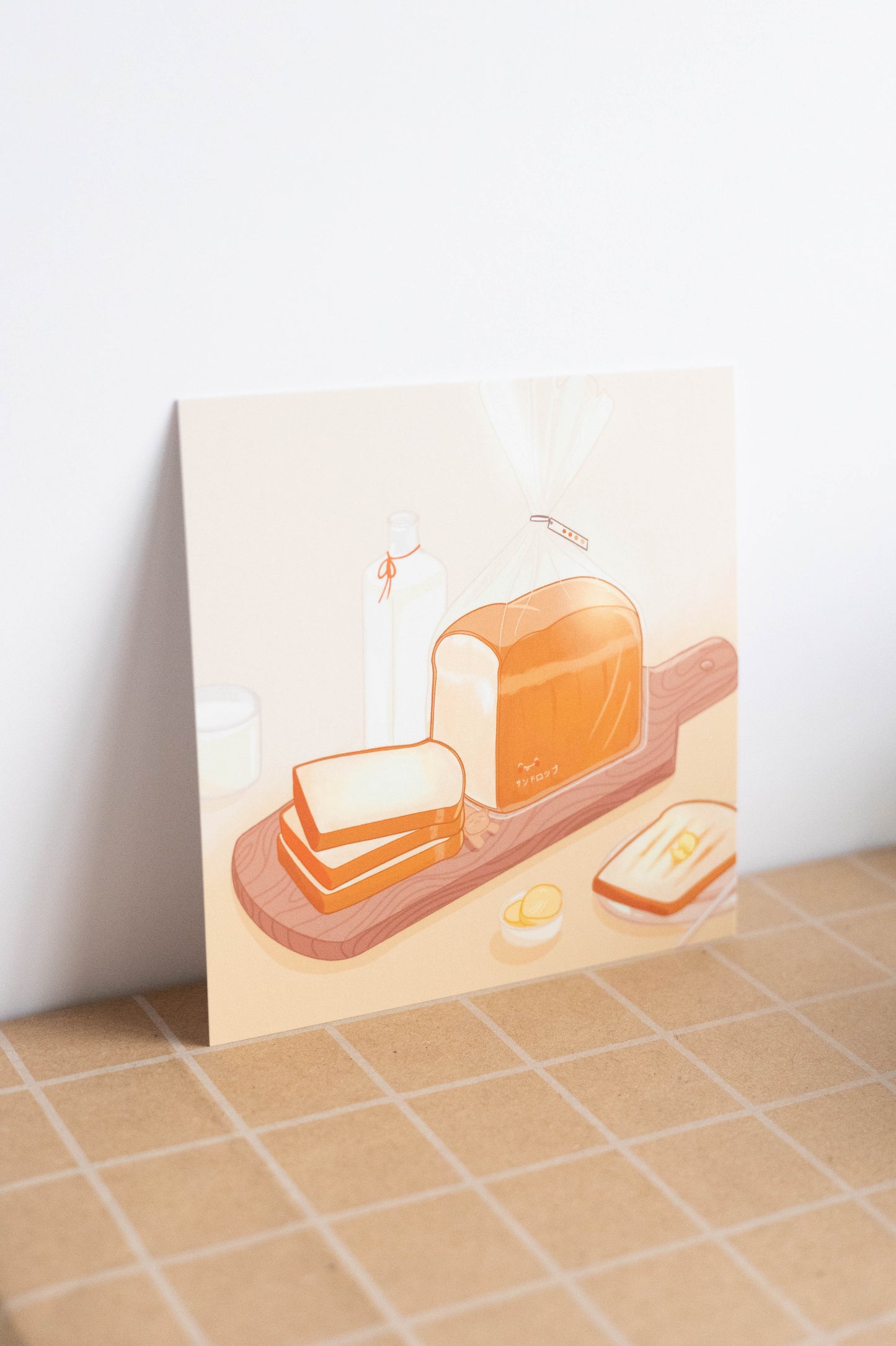Milk Bread Spread Art Print