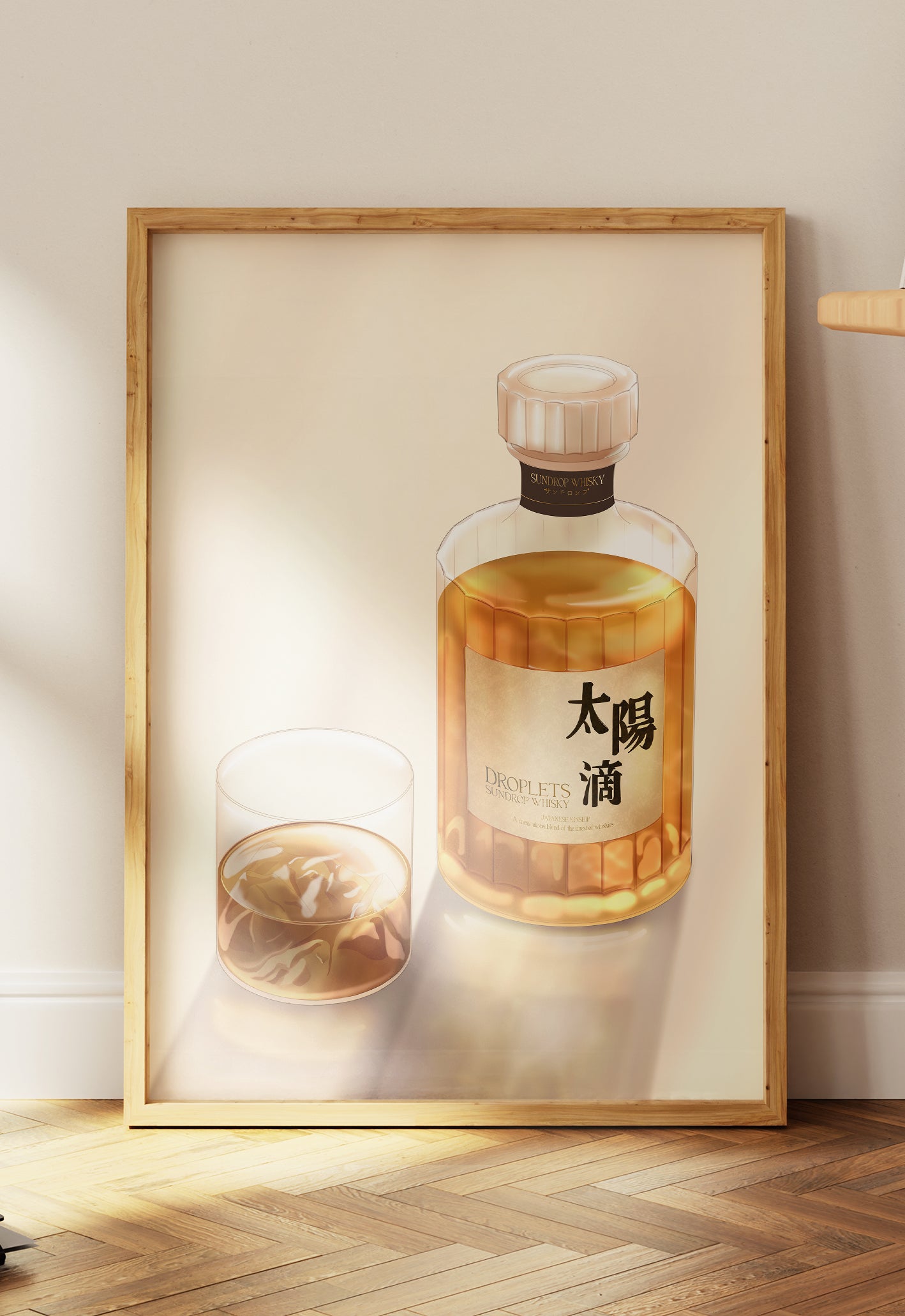 Sundroplet Whiskey Poster